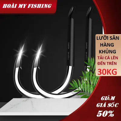 [5 CHIẾC] Lưỡi Câu Đài Chuyên Săn Hàng Khủng Nhật Bản thích hợp câu hồ sông trắm đen trắm trắngtrắm cỏ chép... NTT FISHING