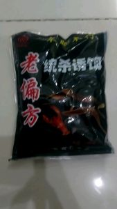 Mồi dụ tôm cua cá lươn trạch siêu nhạy