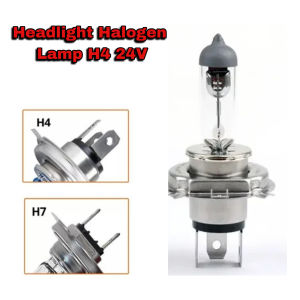 HONDA CB 110/125 - CIRCUIT H4 HALOGEN HEADLIGHT BULB 35/35W ( 1pcs )