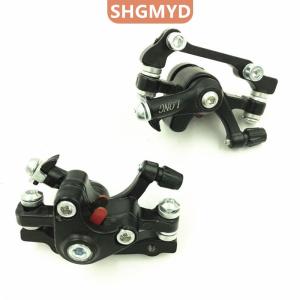 [COD] SHGMYD SPORTS อลูมิเนียมอัลลอยด์จักรยานล้อหลังดิสเบรคสีดำถนนภูเขา MTB ขี่จักรยานเบรค