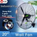 Industrial Fan Heavy Duty 30 Inches Big Aluminum Fan Blades Three Gears Adjustable Stong Wind Power Saving Electric Floor Fan Wall Fan Stand Fan. 