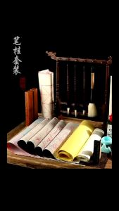 Chinese Calligraphy Brush Holder Brush Stand 中国毛笔笔挂支架
