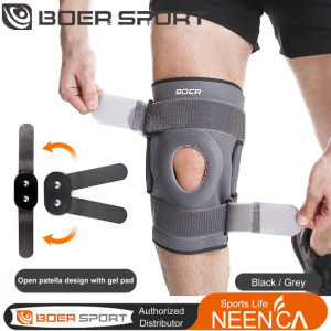 อุปกรณ์พยุงหัวเข่า BOER-สนับเข่าสำหรับอาการปวดข้อการติดตาม Patellar การฉีกขาดของ Meniscusการบาดเจ็บเอ็นการพยุงเข่า ACL-การบีบอัดแบบหัวเข่าสามารถปรับได้สนับเข่า
