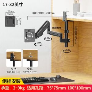 Display Mounting Arm Computer Stand Desktop Monitor Stand Laptop Stand Rack 27 Vesa Lifting Punch-Free Riser Base Portable Monitor Stand Portable Monitor Stand Screen stand 38