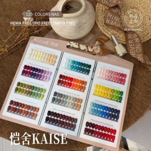Kaise Traveler Series 120 Colors Premium Gel Polish Collection | EU 3-Free New Upgrade Formula 120色【旅行家】高端系列全色系甲油胶
