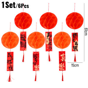 YESPERY 6Pcs 3D Honeycomb Ball Pendant 2026 Chinese New Year Hanging Decor Blessing Lantern Pendant for Mall Home Ceiling Festival Decoration