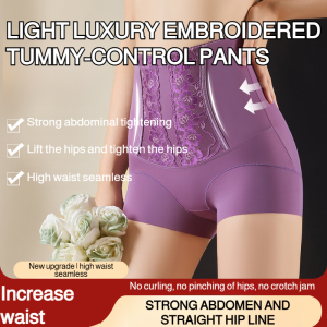 Corseted Panties Shaping Effect Natural Flow Snug-fitting Panties Sophisticated Elegance Formal