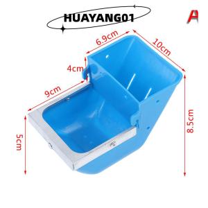 HUAYANG01 [HOT FASHION] 1PC Rabbit FEED BOX กระโดดกระต่ายกรงกระต่าย Anti pickling FEED ราง