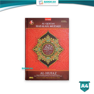 Al Quran Anak Hafalan Mudah Al Hufaz A5 Alquran Terjemahan 5 Blok Warna Alhufaz
