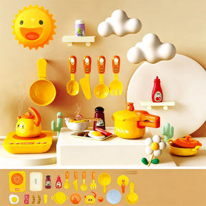 Kids Pretend Play Kitchen Toy Set Little Yellow Duck Baby Cooking Playset Educational