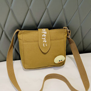 Túi vải Canvas đeo chéo nữ kèm thú cưng dễ thương Cute thời trang HÀN QUỐC có khóa kéo tiện dung LX284