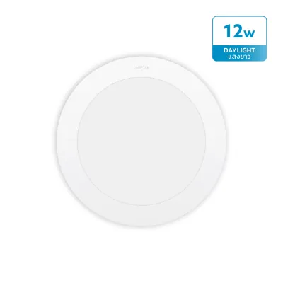 LAMPTAN โคมไฟ LED DOWNLIGHT ULTRA SLIM ALU CHAMPION หน้ากลม/หน้าสี่เหลี่ยม แสงขาว