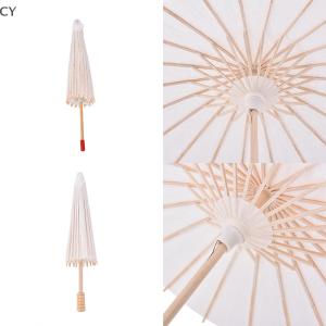 GY🌠🌠🌠 1 Pcs Paper Umbrella Kids DIY Accessory Chinese Traditional Craft Decoration