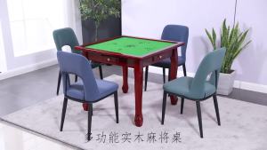 Portable Mahjong Table Desk Mahjong Table Wood Foldable For Fun Factory Wholesale Simple Solid Wood Mahjong Table Environmental Protection Material Portable Mahjong Table Desk