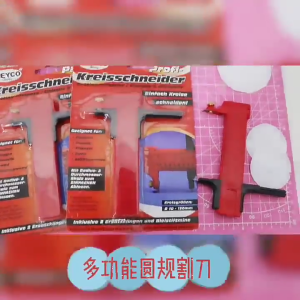 Compass Cutter Circular Cutting Tool Adjustable Precise Circular Cutter Circular Cut for Dia 2cm-15cm Circles