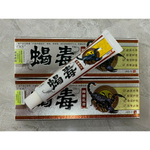 Kem bọ cạp bôi nấm ngứa hắc lào á sừng