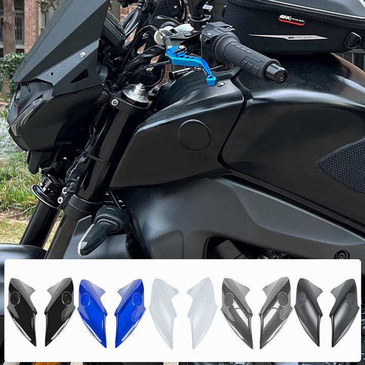 CARBON2RACE MT-09 21-23 タンクスライダー Fz09 Radiator Guard Gas