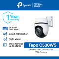TP-Link Official Store | Tapo C530WS | 3K 5MP Live View 360 Degrees Pan/Tilt Outdoor Security WIFI Camera Connect to Cellphone with Mic and Speaker. 