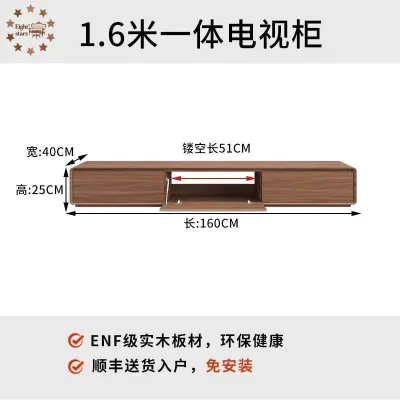 TV Cabinet for Home Living Room Coffee Table New Walnut Color TV Cabinet Floor-standing New TV Stand Floor-standing