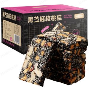 biaozhen Black sesame walnut wolfberry and red date cake for beauty and anti-aging