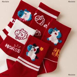 [COD] Abulaia 1Pair 2026 Year Of The Horse Red Socks Autumn Winter Warm Mid-Tube Socks Cartoon Pony Socks New Year Party Gifts