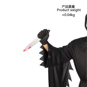Scream cos Clothing Horror Thriller cosplay Halloween Cloak Movie Same Costume Death