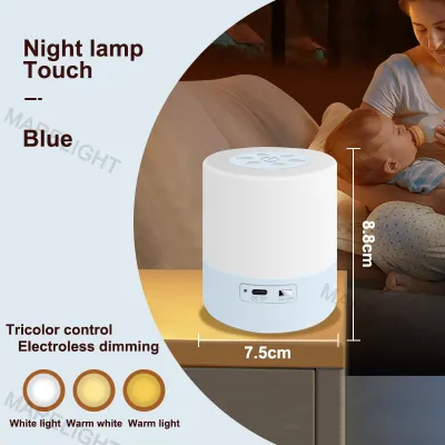 LED Night Light Dimmable Bedside Lamp Tricolor Touch Table Lamp Rechargeable Bedroom Baby