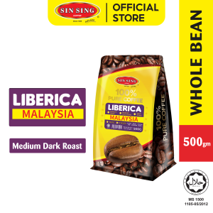 Sin Sing Coffee Bean Liberica Malaysia Biji Kopi 500g|Medium Dark Roast / Panggang Gelap Sederhana (Halal)