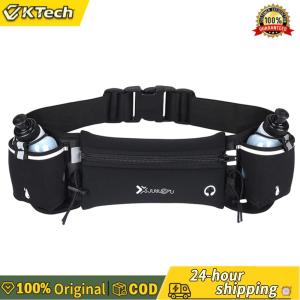 【Free Shipping】 Crossbody Fanny Pack with Adjustable Strap for Outdoor Sports - Lightweight Waist Pouch with Water Bottle Holders for Hiking and Running