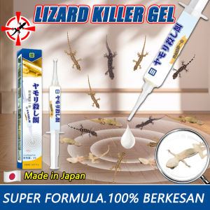 All the Lizard died MNY Lizard killer Safe and quick to kill Cicak killer Lizards trap 壁虎诱杀饵剂 Ubat cicak paling berkesan Racun cicak paling kuat