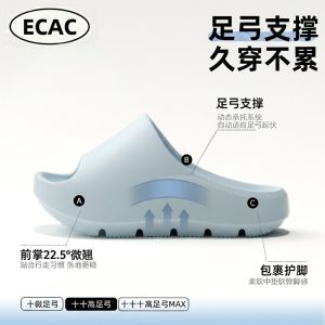 Free Shipping High-Arch Support Slippers For Women New Summer Style Suitable For Indoor And Outdoor Wear Designed For Flat Feet Fitness And Climbing With Thick Soles