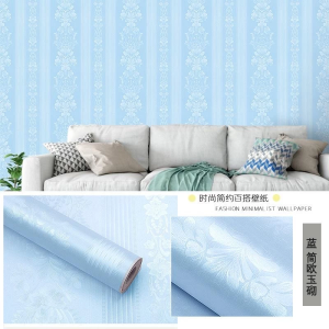 Wallpaper Dinding Kamar Tidur Motif Emboss Wallpaper Dinding Emboss Ruang Tamu