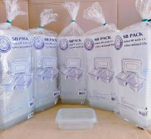 (ชุดละ 5 แพค) กล่องข้าว PP 650 CC. 1 ช่อง ฝาแยก พร้อมฝาปิด แพคละ 25 ใบ ยี่ห้อSB