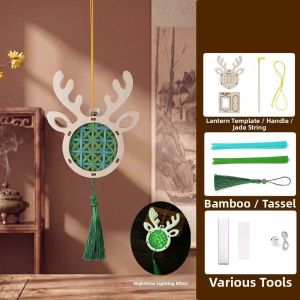 Brisa mid-autumn lantern chinese new year decoration items home 灯笼 LED Glow DIY Bamboo Lantern Woven Battery Powered Cartoon Animal Lamp Handmade Craft Kit Easy Assemble Woven Rabbit Light Kids Toy