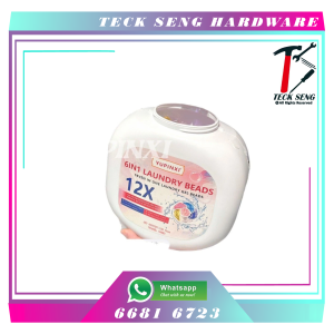 [SG LOCAL SELLER] 6 IN 1 LAUNDRY CAPSULE / LAUNDRY POD / DETERGENT CAPSULES [128PCS]