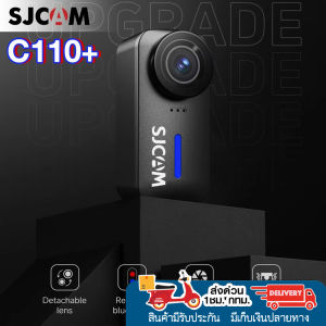 SJCAM ACTION CAMERA 4K C110+ BLACK กล้องแอคชั่น 4K 30FPS 20MP 30M กันน้ำ มีระบบกันสั่นไหว รับประกัน 1 ปี