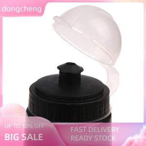 dongcheng Bình nước uống đi xe đạp Đi Bộ Đường Dài Ngoài Trời 750ml Bình nước có nắp chống bụi