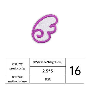 006 Cute Angel Wings Series DIY Embroidery Patches Sticker/ Ironing Cute Letters Cartoon fabric Self-adhesive fabric Haberdashery