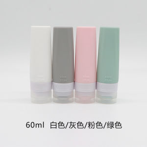 60ml Silicone Travel Bottle Set Travel Toiletry Bottles Squeezable Silicone Lotion Liquids Tubes Travel Bottles