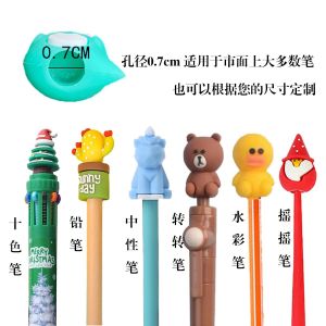 ZEEMIN Creative Soft Adhesive ปากกาเจลปากกาการ์ตูนตกแต่งหมวกน่ารัก 3D ดินสอขยายนักเรียนหมุนปากกาเขย่าอุปกรณ์เสริมปากกา
