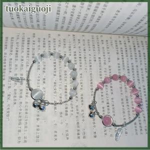 tuokaiguoji Fashion Ladies Imitation Opal Bell Bracelet Exquisite Cute Beaded Bracelet Natural Bracelet for Girls Party Jewelry Gift Exquisite Accessories