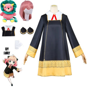 Anime SPY FAMILY Anya Forger Cosplay Costume Kids Anya Kawaii Black Dress Party Clothes Wig Plush Toys Halloween Women Girl2026