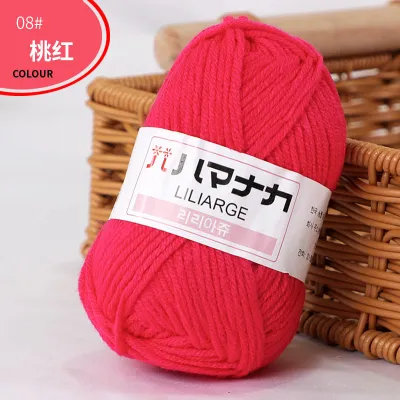 Len Milk Cotton Hàn Quốc 25gram Len dành cho người mới học móc (Mã 01 - 62)