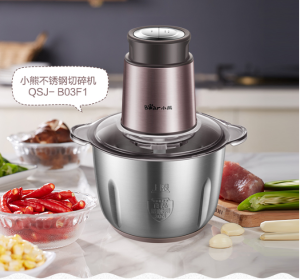 Bear QSJ-B03L5 Meat Grinder 2L Capacity 304 Stainless Steel Chopper