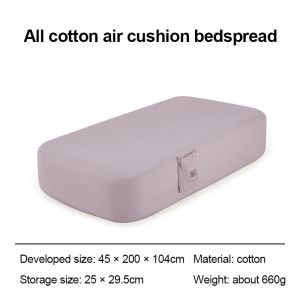 Naturehike bed sheet Outdoor All cotton skin friendly air mattress bedspread camping portable floor mat dust-proof bed sheet comfortable breathable bedroom supplies