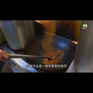 YAU KEE Supreme Shrimp Roe Noodles (Made in Hong Kong) I 香港有記手工蝦子麵 300g (6pcs)