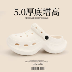 [Free Shipping] These Women’S Thick-Soled Perforated Sandals Are Perfect For Summer Wear.They Are Lightweight Breathable Non-Slip Stylish Versatile And Have A Soft Sole Making Them Ideal For Both Indoor And Outdoor Use