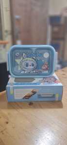 Kotak Makan/ Tempat Bekal Stainless Steel 1100ml kode 8096/6123