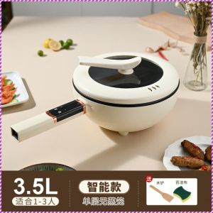 Electric Hot Pot Flexible Control Electric Fryer Large Capacity Multi-safety Protection Touch Control