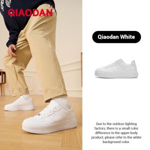 Qiaodan Man Leather Sports Board Shoes Versatile Height Increasing Thick Soled Casual Non Slip XM35240512F